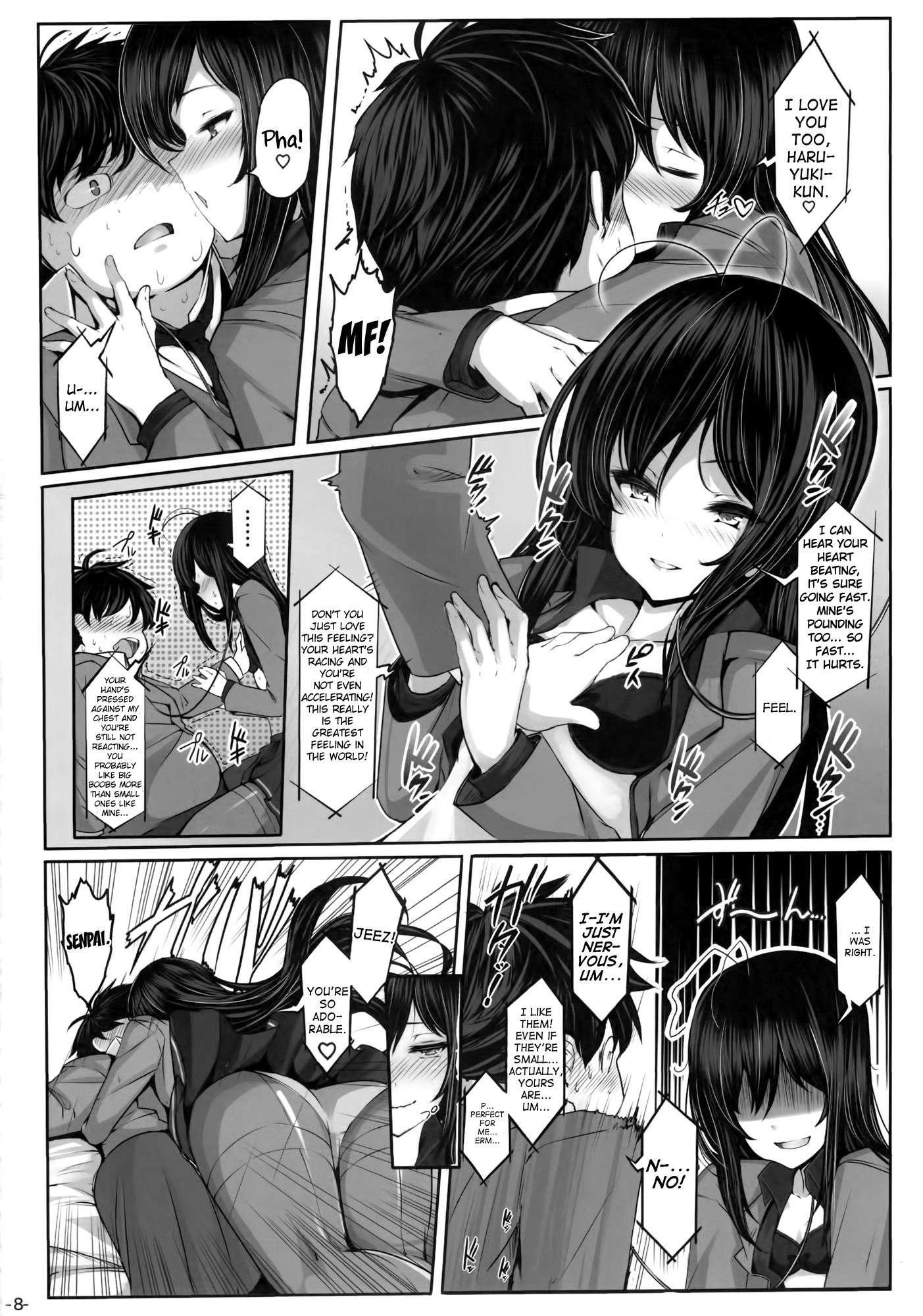 Accel World Dj - Lotus Desire Chapter 1000 Page 7